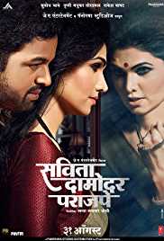 Savita Damodar Paranjape (2018) Hindi Dubbed Full Movie